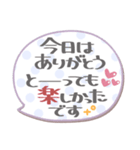 ま～るい吹き出し6❤あいさつ（個別スタンプ：31）