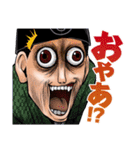逃げ上手の若君(松井優征)（個別スタンプ：3）