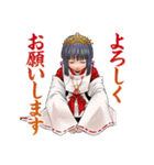 逃げ上手の若君(松井優征)（個別スタンプ：6）
