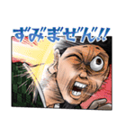 逃げ上手の若君(松井優征)（個別スタンプ：15）