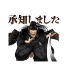 逃げ上手の若君(松井優征)（個別スタンプ：19）