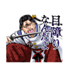 逃げ上手の若君(松井優征)（個別スタンプ：23）