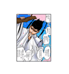 逃げ上手の若君(松井優征)（個別スタンプ：28）