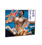 逃げ上手の若君(松井優征)（個別スタンプ：36）