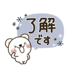 大人ガーリー♡くまさんの優しいスタンプ（個別スタンプ：6）