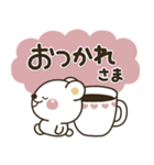 大人ガーリー♡くまさんの優しいスタンプ（個別スタンプ：9）