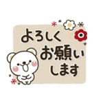 大人ガーリー♡くまさんの優しいスタンプ（個別スタンプ：10）