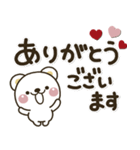 大人ガーリー♡くまさんの優しいスタンプ（個別スタンプ：13）