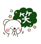 大人ガーリー♡くまさんの優しいスタンプ（個別スタンプ：19）