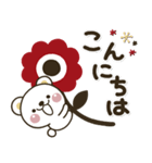 大人ガーリー♡くまさんの優しいスタンプ（個別スタンプ：21）
