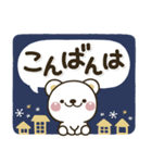 大人ガーリー♡くまさんの優しいスタンプ（個別スタンプ：22）