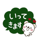 大人ガーリー♡くまさんの優しいスタンプ（個別スタンプ：23）