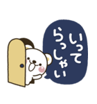 大人ガーリー♡くまさんの優しいスタンプ（個別スタンプ：24）