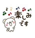 大人ガーリー♡くまさんの優しいスタンプ（個別スタンプ：30）