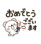 大人ガーリー♡くまさんの優しいスタンプ（個別スタンプ：32）