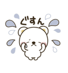 大人ガーリー♡くまさんの優しいスタンプ（個別スタンプ：34）