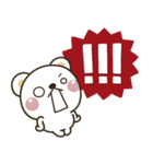 大人ガーリー♡くまさんの優しいスタンプ（個別スタンプ：35）