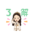 制服の学生（個別スタンプ：10）