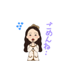 制服の学生（個別スタンプ：14）
