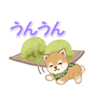 よちよち豆柴と春スイーツ（個別スタンプ：4）