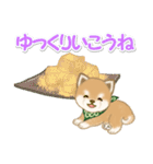 よちよち豆柴と春スイーツ（個別スタンプ：19）