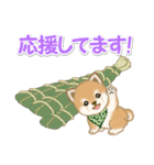 よちよち豆柴と春スイーツ（個別スタンプ：26）