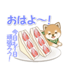 よちよち豆柴と春スイーツ（個別スタンプ：30）