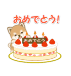 よちよち豆柴と春スイーツ（個別スタンプ：39）