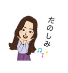 お母さんと子ども（個別スタンプ：1）
