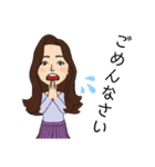 お母さんと子ども（個別スタンプ：4）