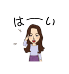 お母さんと子ども（個別スタンプ：5）