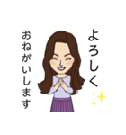 お母さんと子ども（個別スタンプ：6）