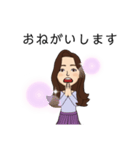お母さんと子ども（個別スタンプ：8）