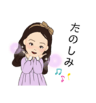 お母さんと子ども（個別スタンプ：21）