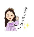 お母さんと子ども（個別スタンプ：26）