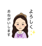 お母さんと子ども（個別スタンプ：29）