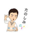 お母さんと子ども（個別スタンプ：31）