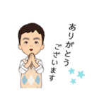 お母さんと子ども（個別スタンプ：32）
