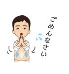 お母さんと子ども（個別スタンプ：34）