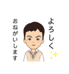 お母さんと子ども（個別スタンプ：36）
