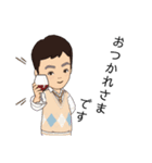 お母さんと子ども（個別スタンプ：39）