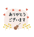チェロ＊使える敬語＊大人シンプル（個別スタンプ：6）