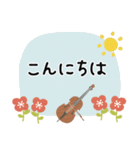 チェロ＊使える敬語＊大人シンプル（個別スタンプ：10）