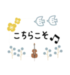 チェロ＊使える敬語＊大人シンプル（個別スタンプ：18）