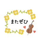 チェロ＊使える敬語＊大人シンプル（個別スタンプ：30）