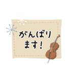 チェロ＊使える敬語＊大人シンプル（個別スタンプ：33）