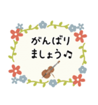 チェロ＊使える敬語＊大人シンプル（個別スタンプ：34）