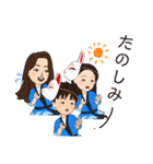 親子三人の夏祭り（個別スタンプ：1）