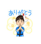 親子三人の夏祭り（個別スタンプ：25）