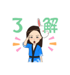 親子三人の夏祭り（個別スタンプ：34）